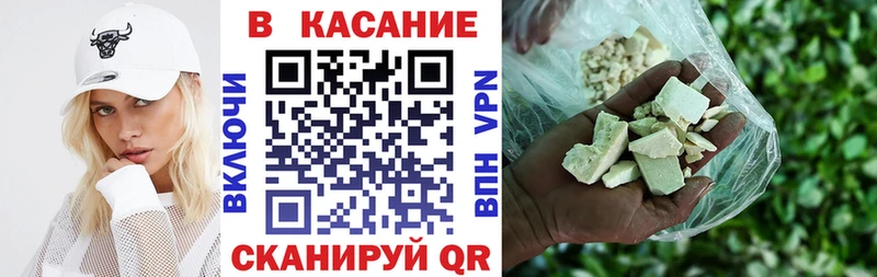 Купить закладку MDMA  Амфетамин  МАРИХУАНА  Меф мяу мяу  APVP  Тавда