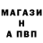 КЕТАМИН VHQ xlypik