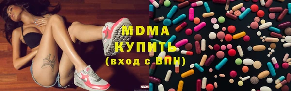 героин Елабуга