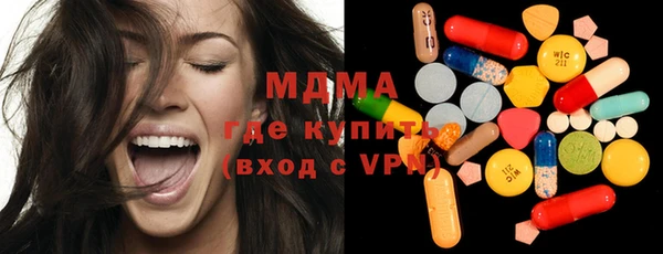 героин Елабуга