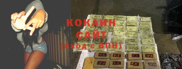 амфетамин Елизово
