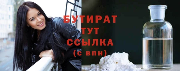 a pvp Заволжск