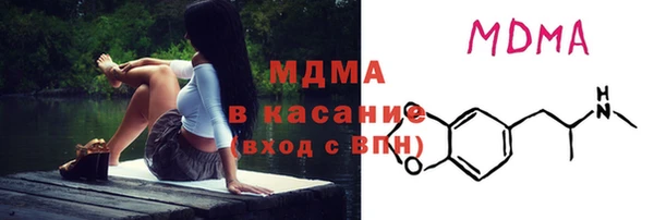 амфетамин Елизово