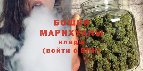 героин Елабуга