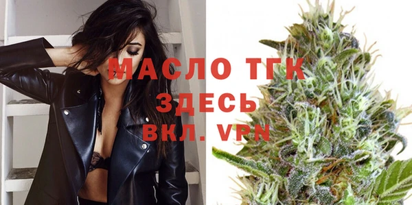 героин Елабуга