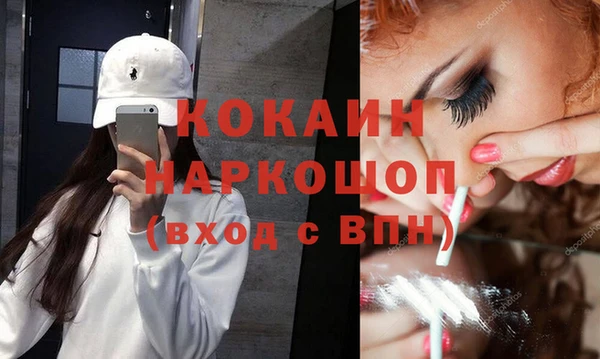 героин Елабуга