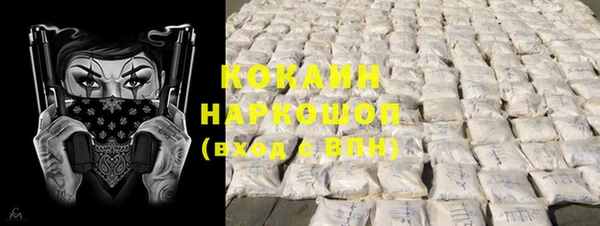 a pvp Заволжск