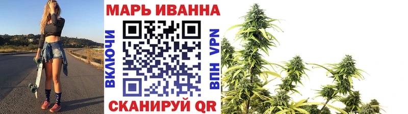 Купить  Тавда  Канабис OG Kush 